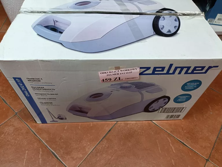 ODKURZACZ WORKOWY ZELMER ZVC411P KOMPLET JAK NOWY+WORKI