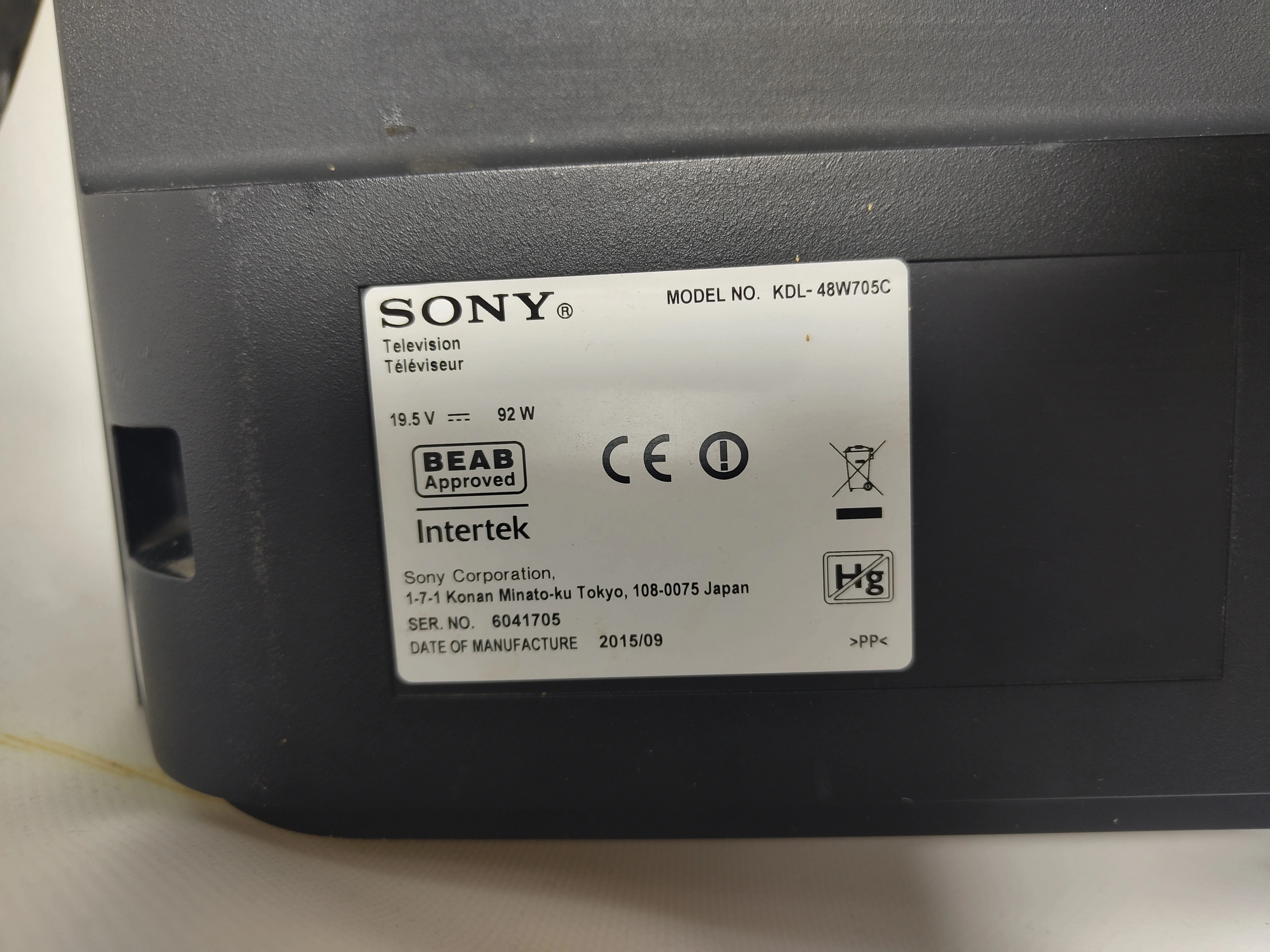 tv-sony-kdl-48w705c-ean-gtin-4548736002173