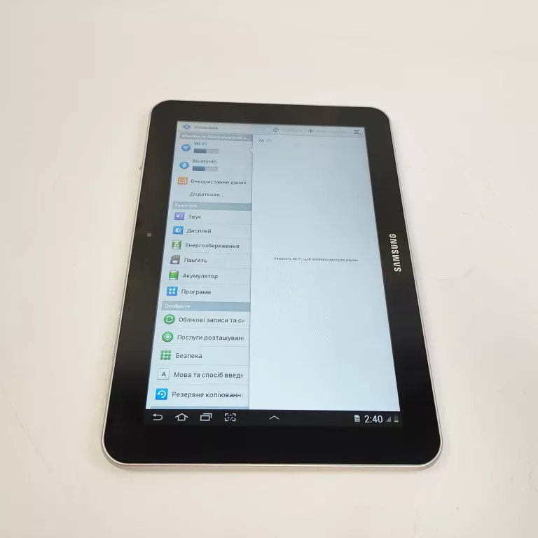 TABLET SAMSUNG GT P7320