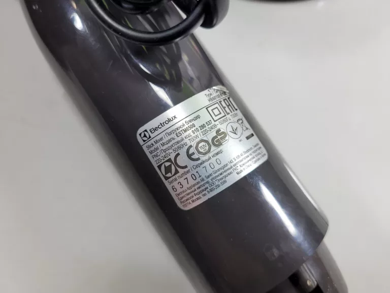 blender-reczny-electrolux-estm6500-kolor-dominujacy-czarny