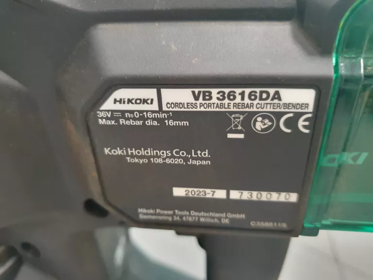 AKUMULATOROWA PRZECINARKA / GIĘTARKA DO PRĘTÓW HIKOKI VB3616 KOMPLET