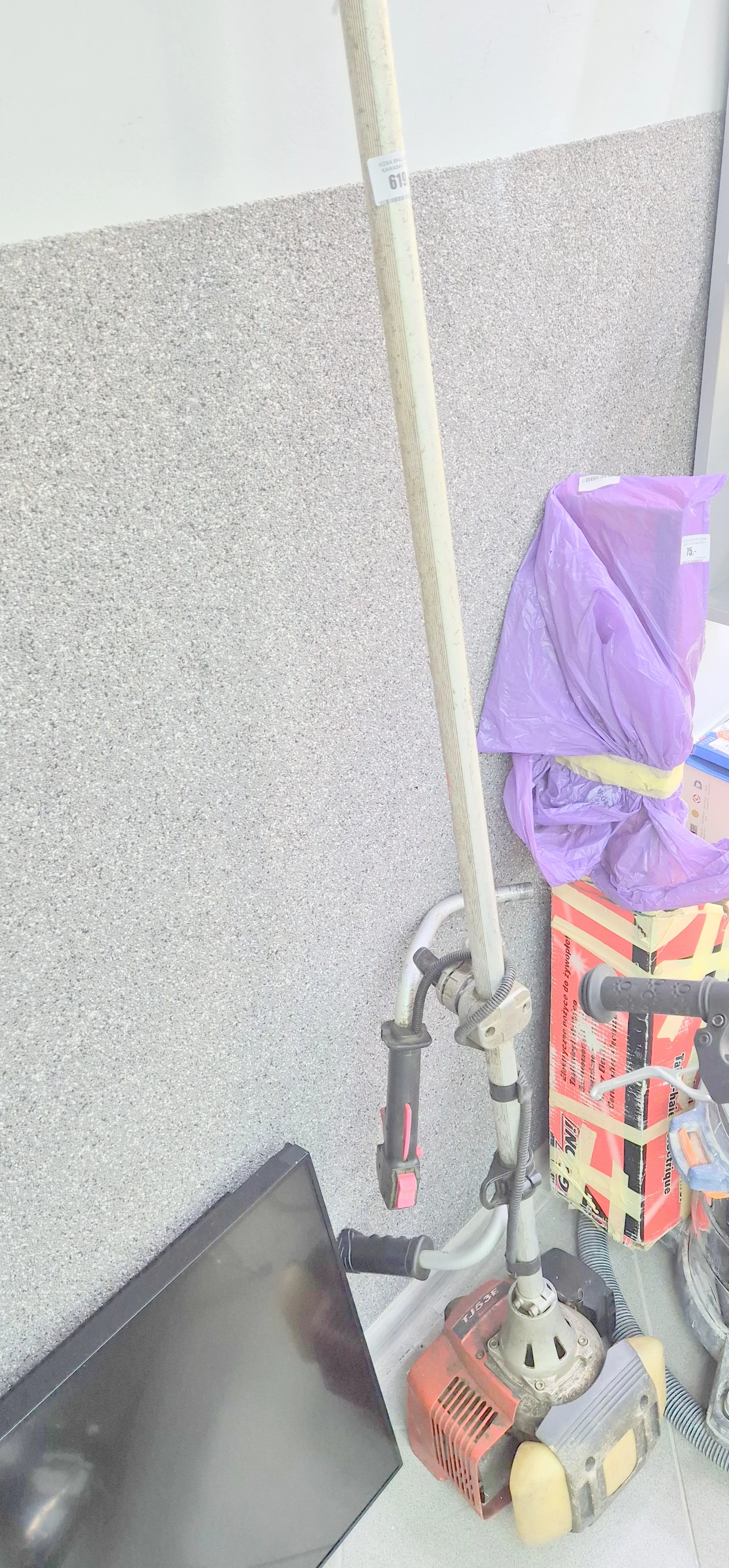 kosa-spalinowa-kawasaki-tj53e-waga-narzedzia-1000