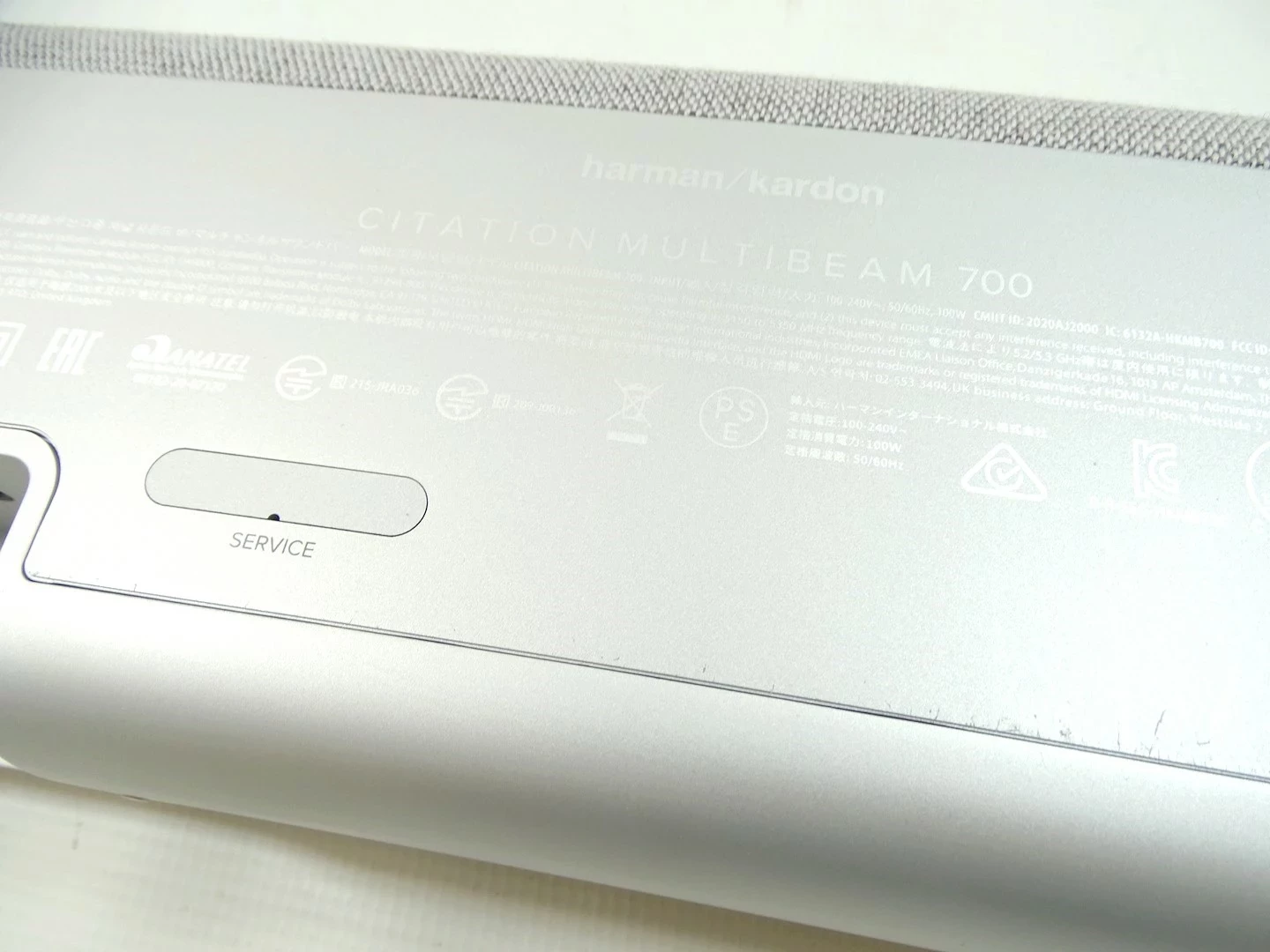 zestaw-harmankardon-multibeam-700-pudla-gwar-waga-produktu-370