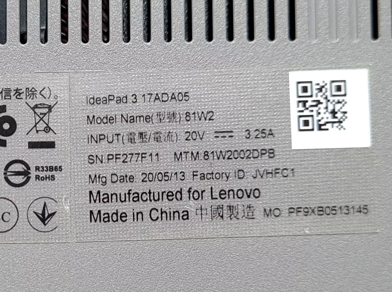 LENOVO IDEAPAD 3 (17ADA05) - 17,3" / AMD RYZEN 3 3250U / 4 GB / 256GB