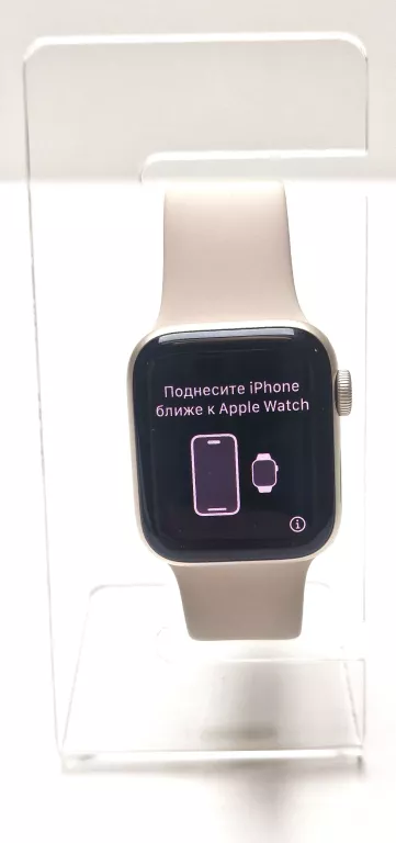 SMARTWATCH APPLE WATCH SE 2GEN. GPS 40MM (A2722) - ICLOUD!