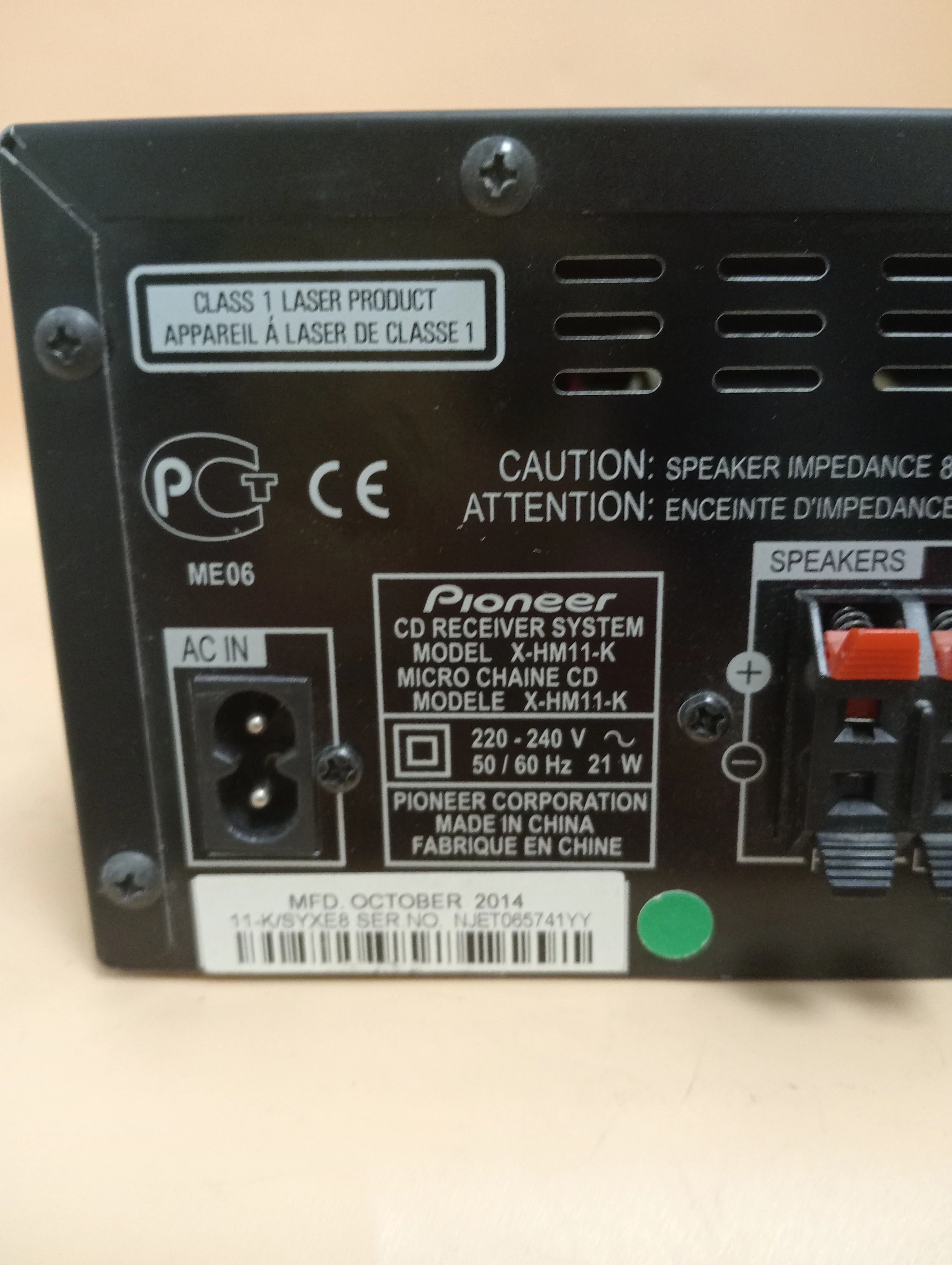 wieza-pioneer-x-hm11-k-stan-uzywany