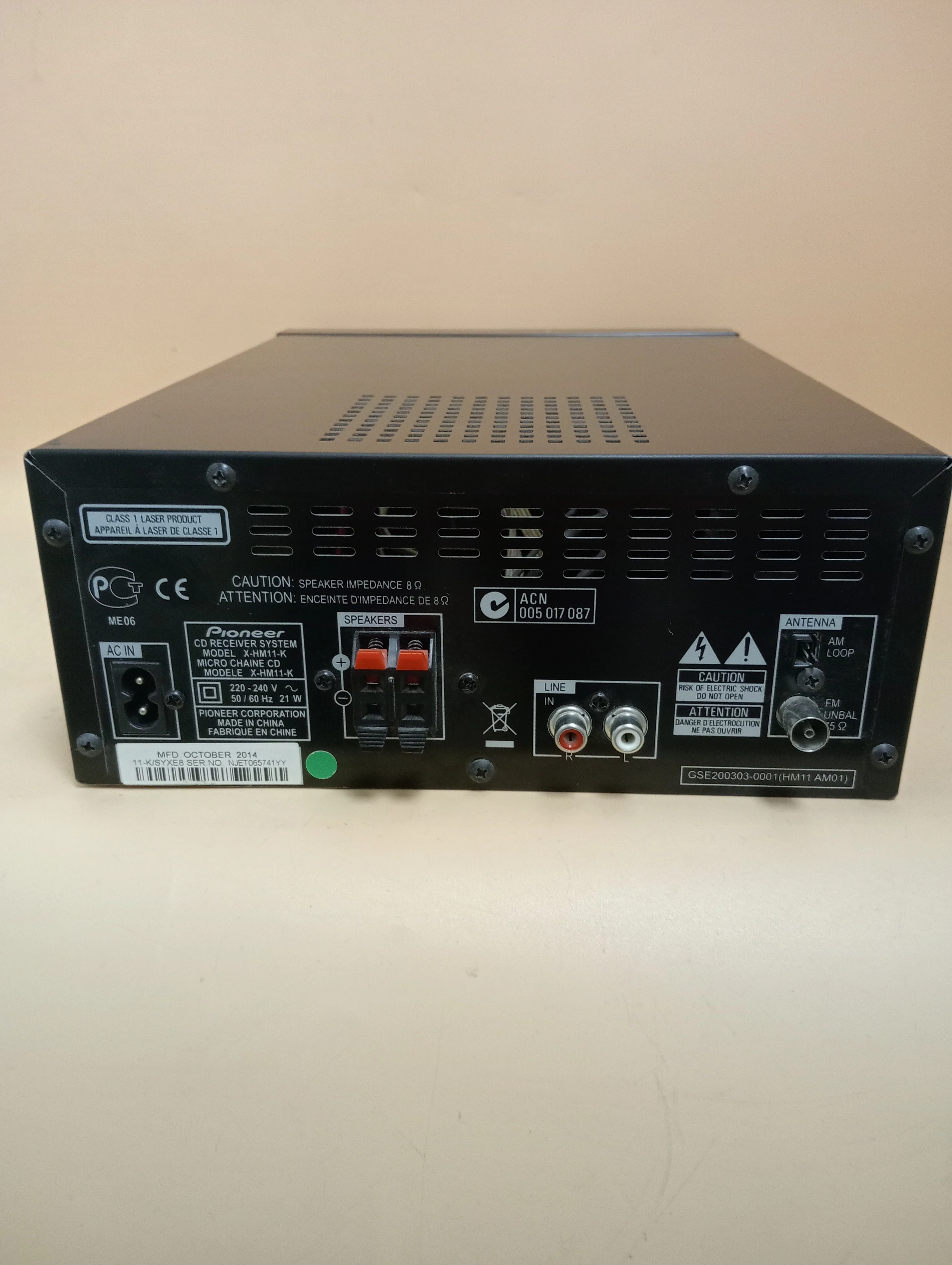 wieza-pioneer-x-hm11-k-ean-gtin-4988028205026