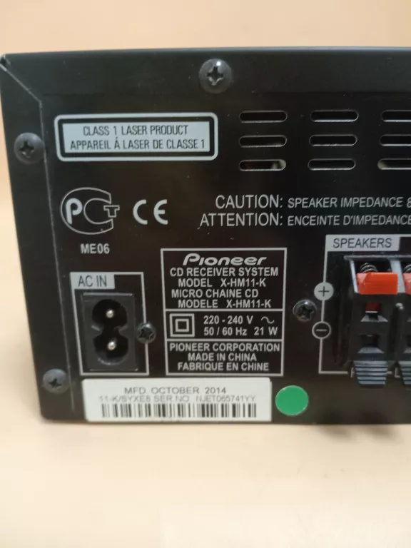 wieza-pioneer-x-hm11-k-stan-uzywany