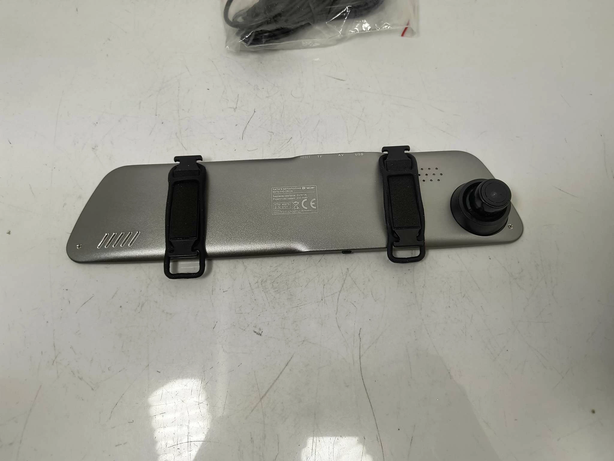 sd