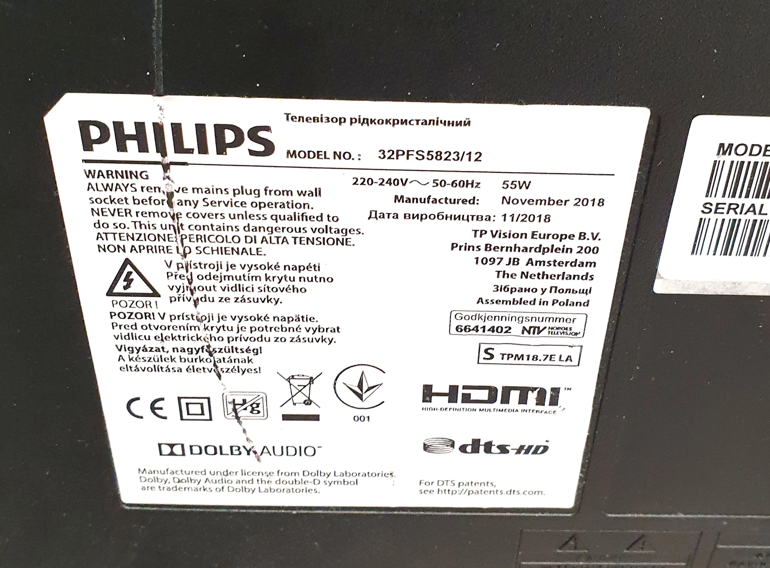 telewizor-philips-32pfs582312pilotkabel-typ-telewizora-led