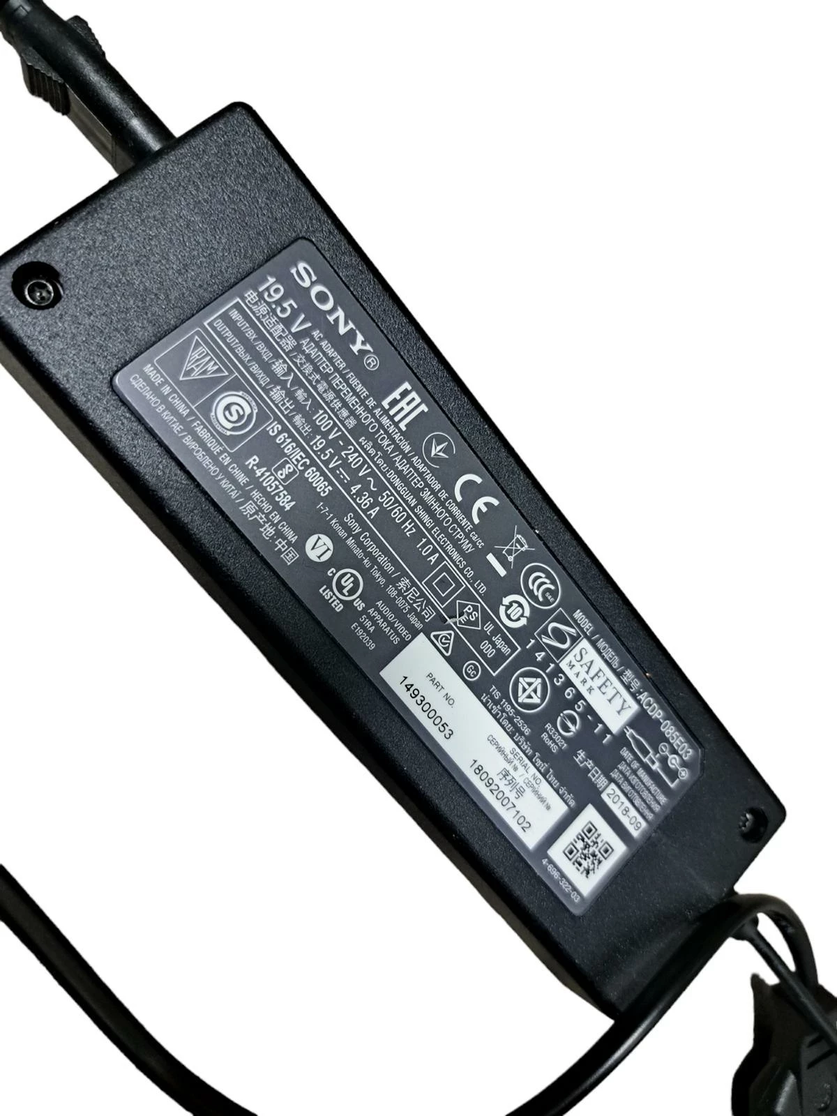 telewizor-sony-bravia-kdl-49we660-pilot-brak-podstawy-ean-gtin-4548736053489