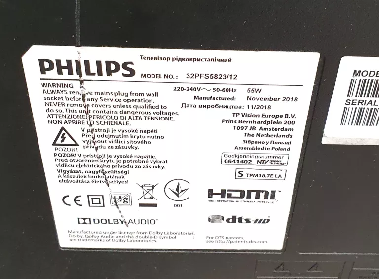 TELEWIZOR PHILIPS 32PFS5823/12/PILOT/KABEL