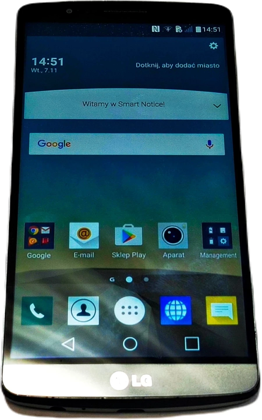 telefon-lg-g3-lg-d855-pudelko-162-gb-smartfon-wymienne-plecki-ean-gtin-8806084961020