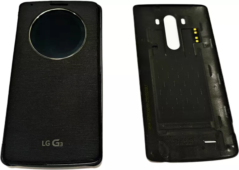 telefon-lg-g3-lg-d855-pudelko-162-gb-smartfon-wymienne-plecki-stan-uzywany