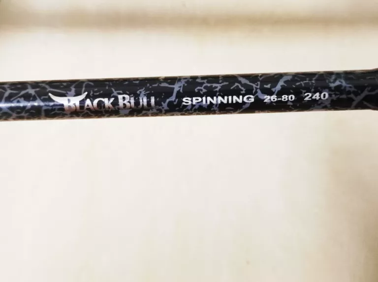 WEDKA CORMORAN SPINNING 26-80 240