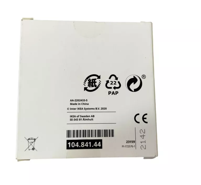 ikea-nordmarke-ladowarka-indukcyjna-ean-gtin-5904959447419