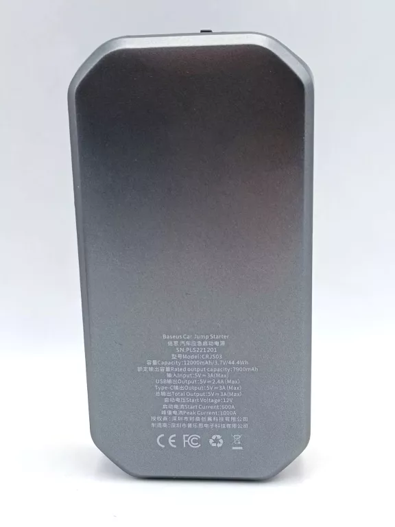 BASEUS JUMP STARTER POWER BANK CRJS03 12000MAH
