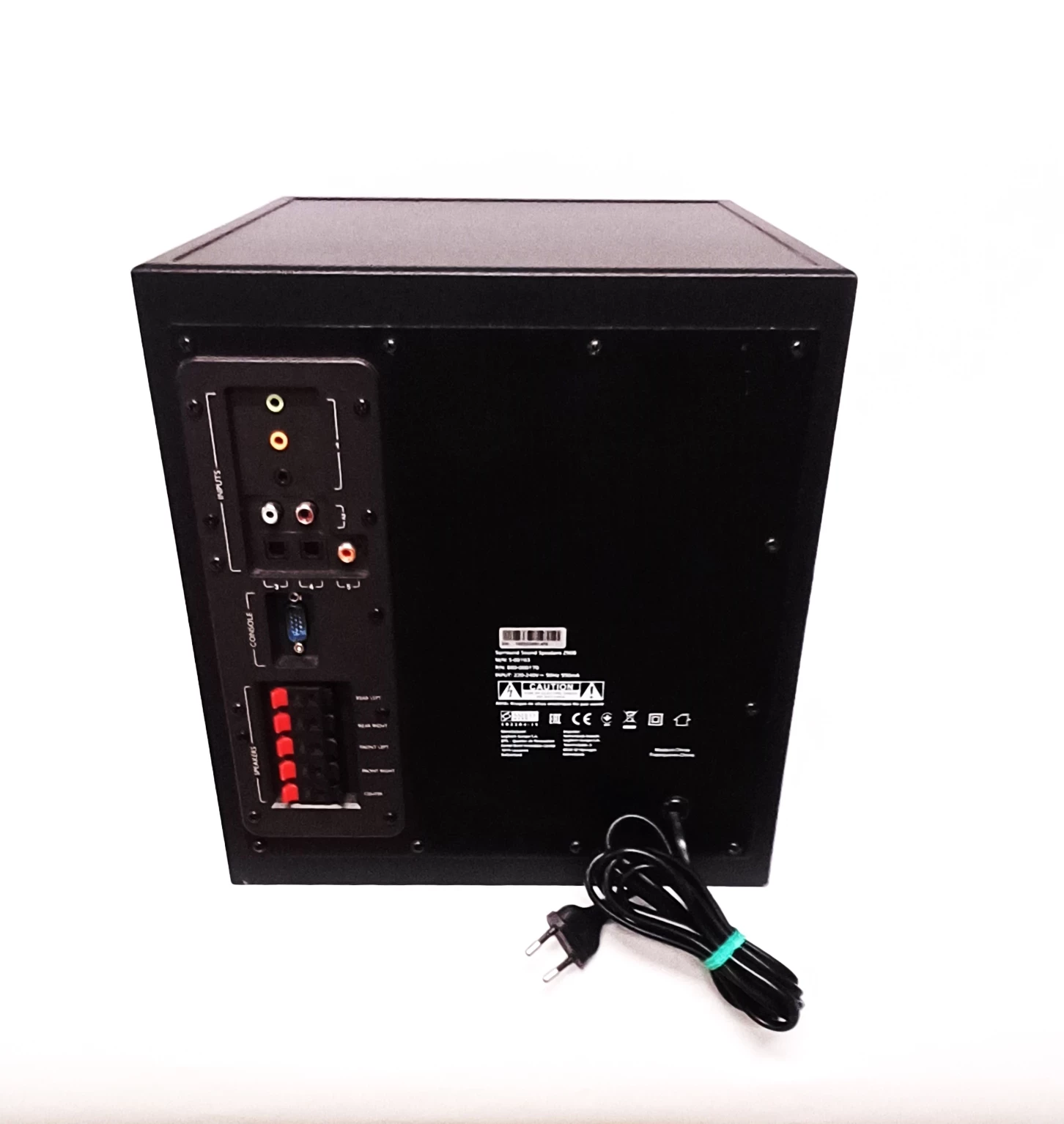 zestaw-glosnikow-logitech-z906-51-cechy-dodatkowe-232613-1