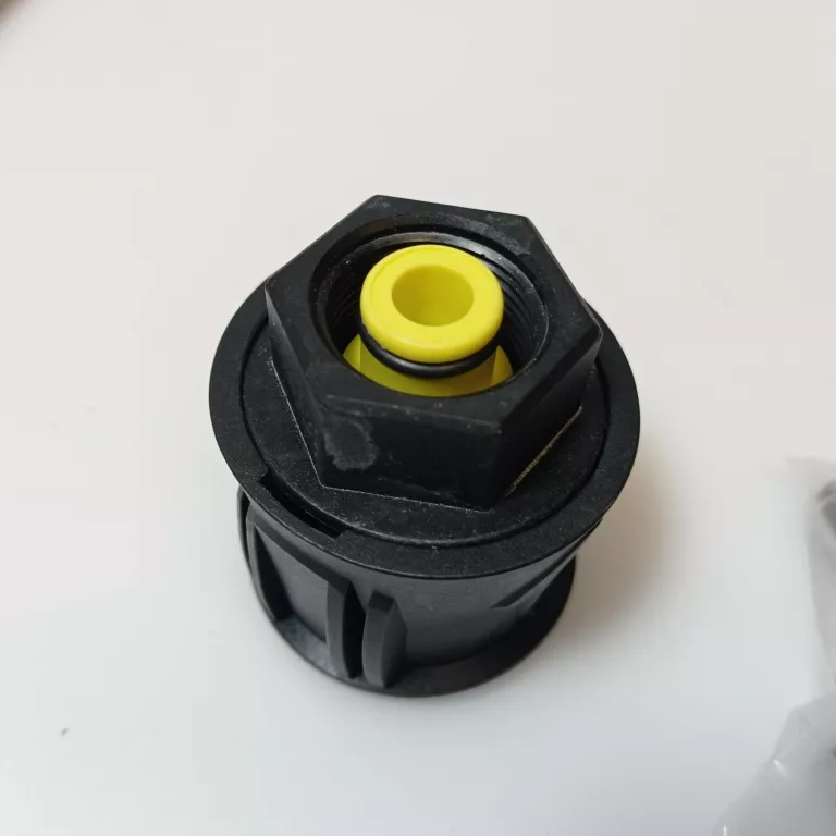 PISTOLET DO MYJKI KARCHER