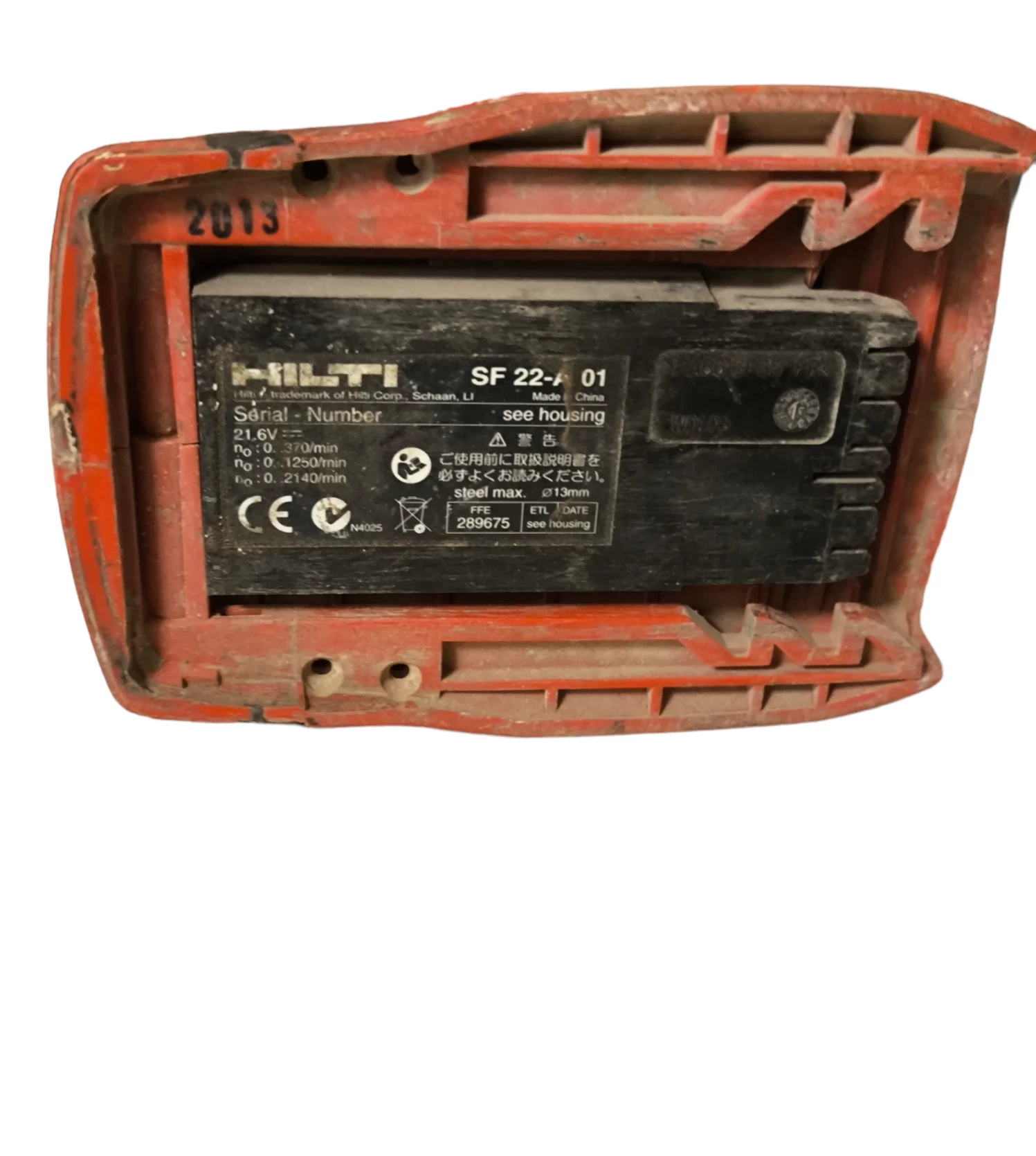 wkretarka-hilti-sf-22-a-napiecie-v-216-v