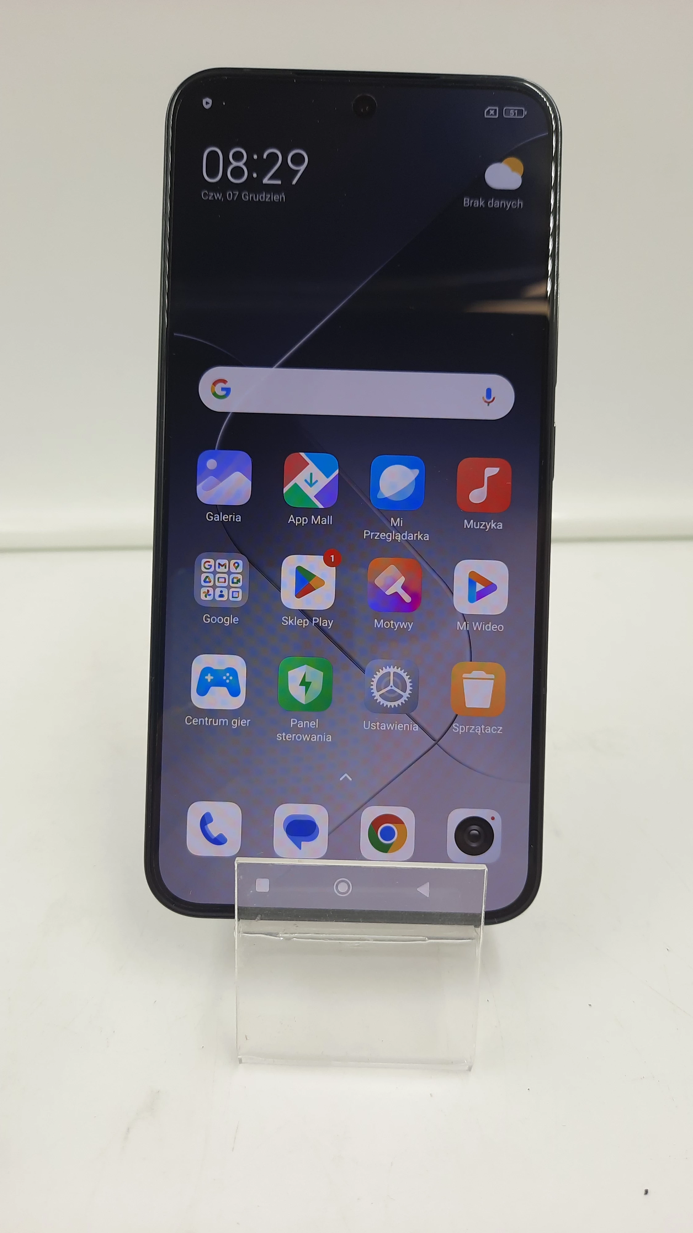 telefon-xiaomi-14-12-gb-512-gb-5g-okazja-ean-gtin-6941812760451