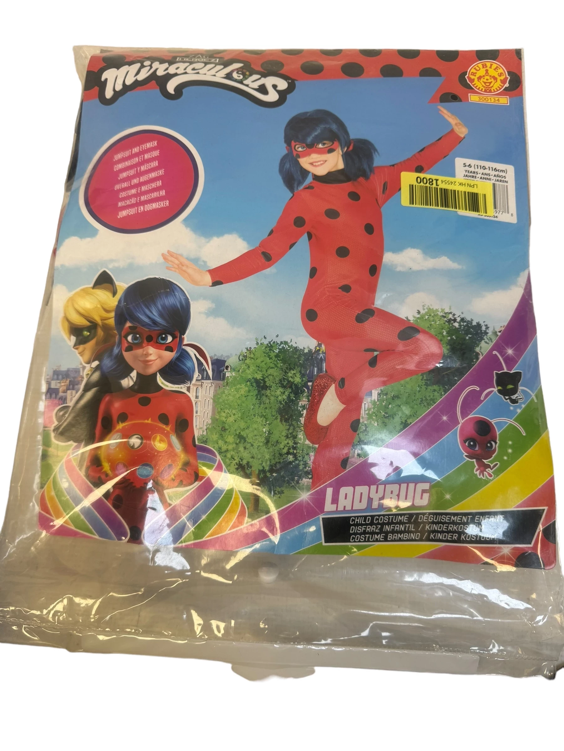 stroj-biedronka-dla-dziewczynki-5-6-lat-sikorskiego-14-sj-gorzow-wlkp