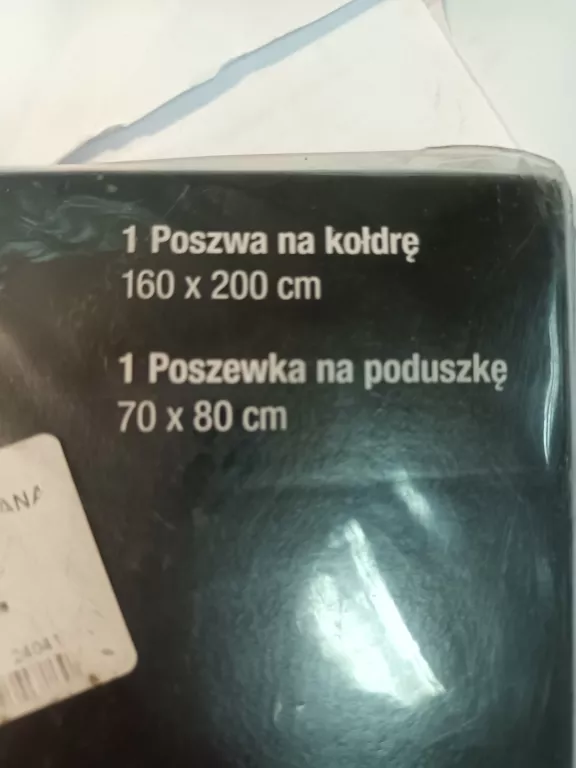 POŚCIEL BAWEŁNIANA EGREE 160X200 + 70X80