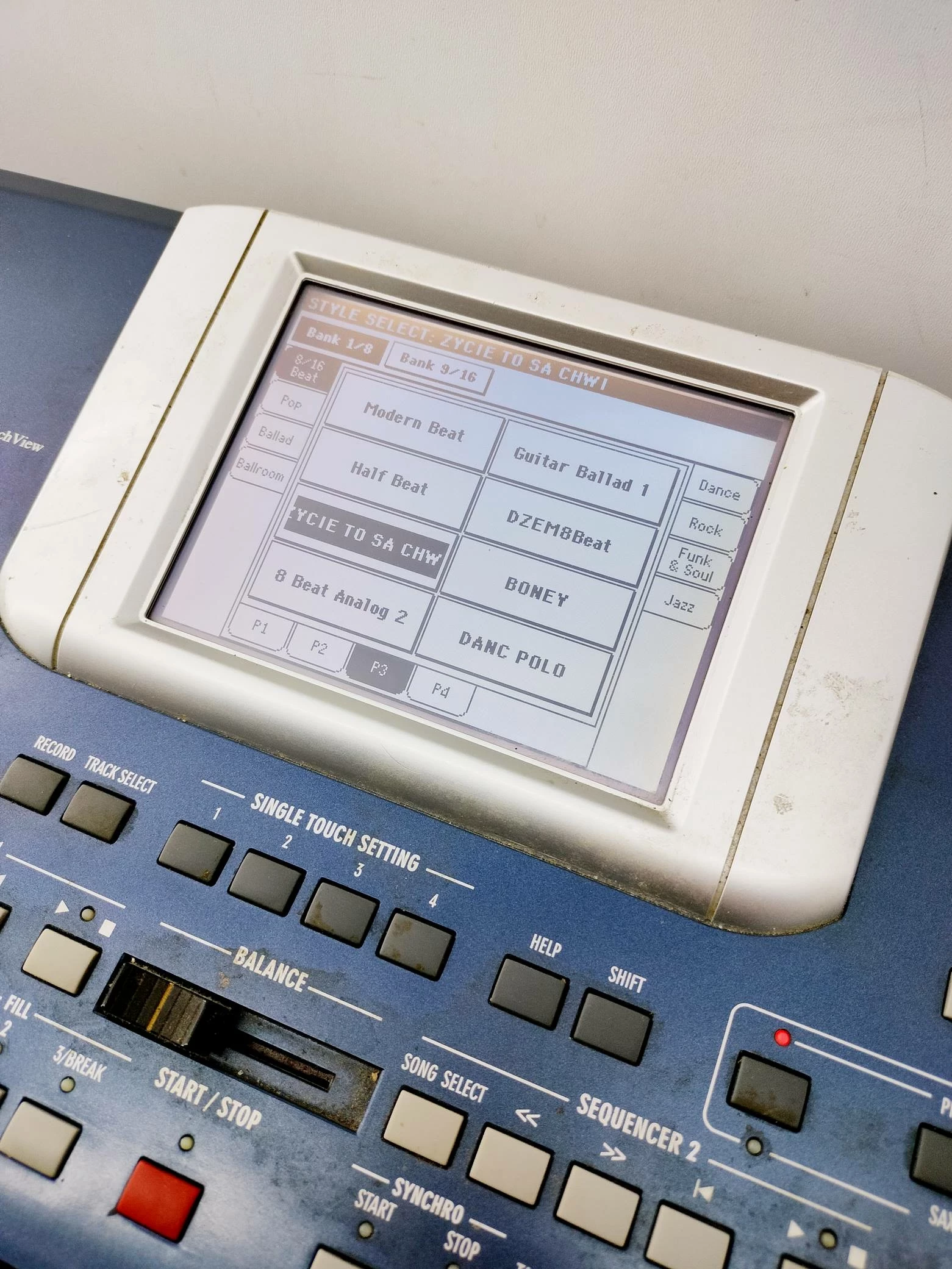 keyboard-korg-pa-500-ean-gtin-5908249811638