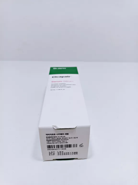 DR.JART+ CICAPAIR SERUM SERUM DO TWARZY Z WĄKROTĄ AZJATYCKĄ - 50ML