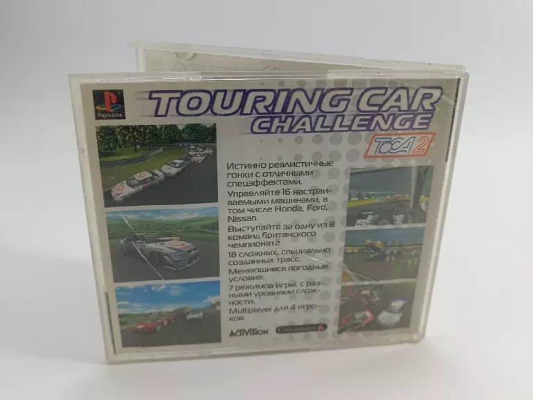 GRA TOCA 2 TOURING CAR CHALLENGE SONY PLAYSTATION 1 (PSX)