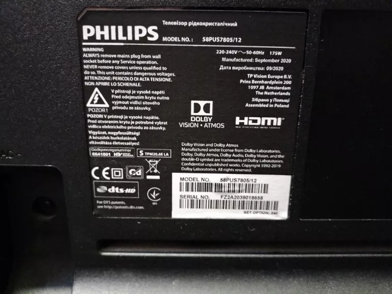TELEWIZOR LED PHILIPS 58PUS7805/12 58" 4K UHD AMBILIGHT
