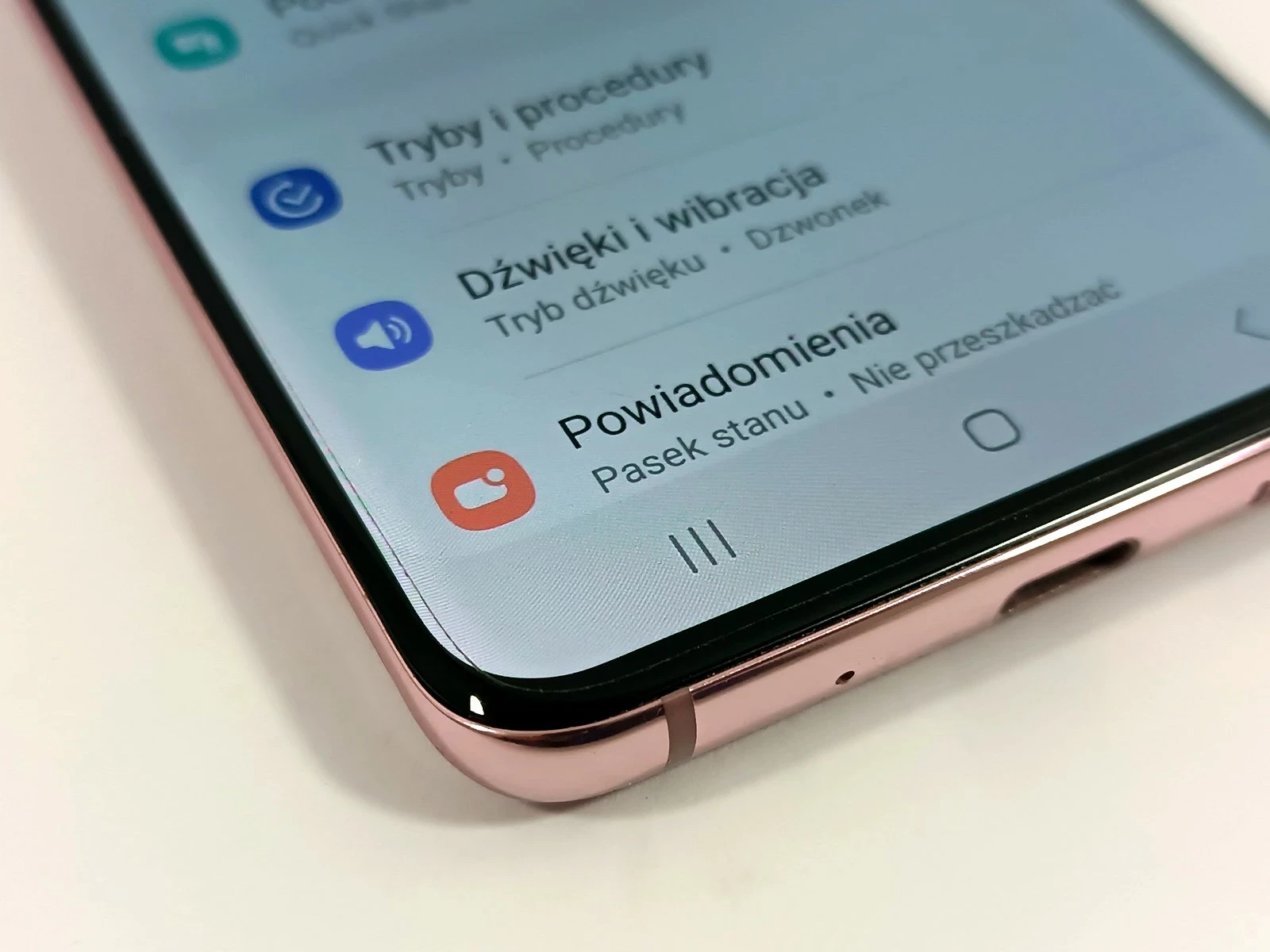 telefon-samsung-s20-ean-gtin-0887276397191