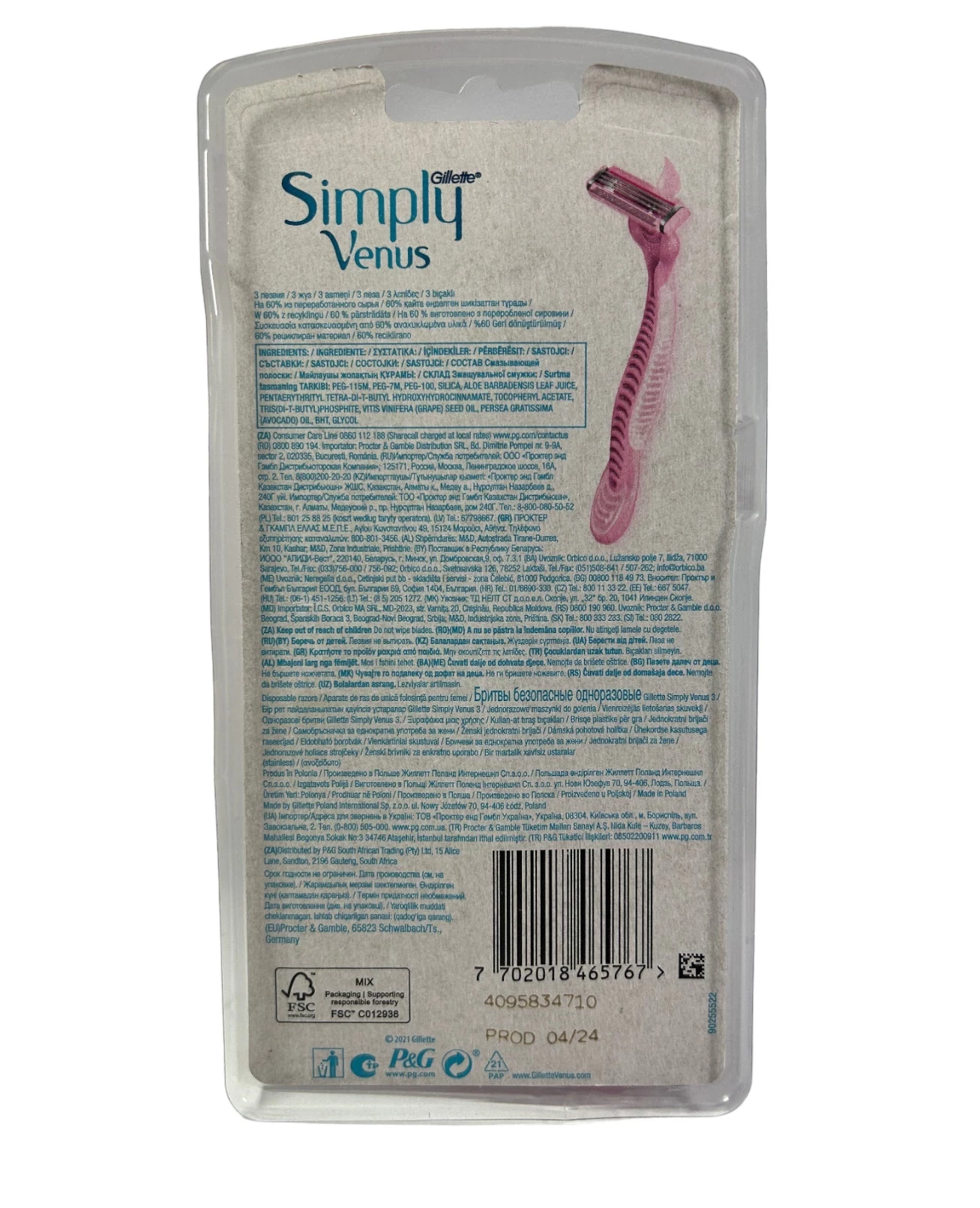 gillette-venus-simply-8szt-marka-gillette