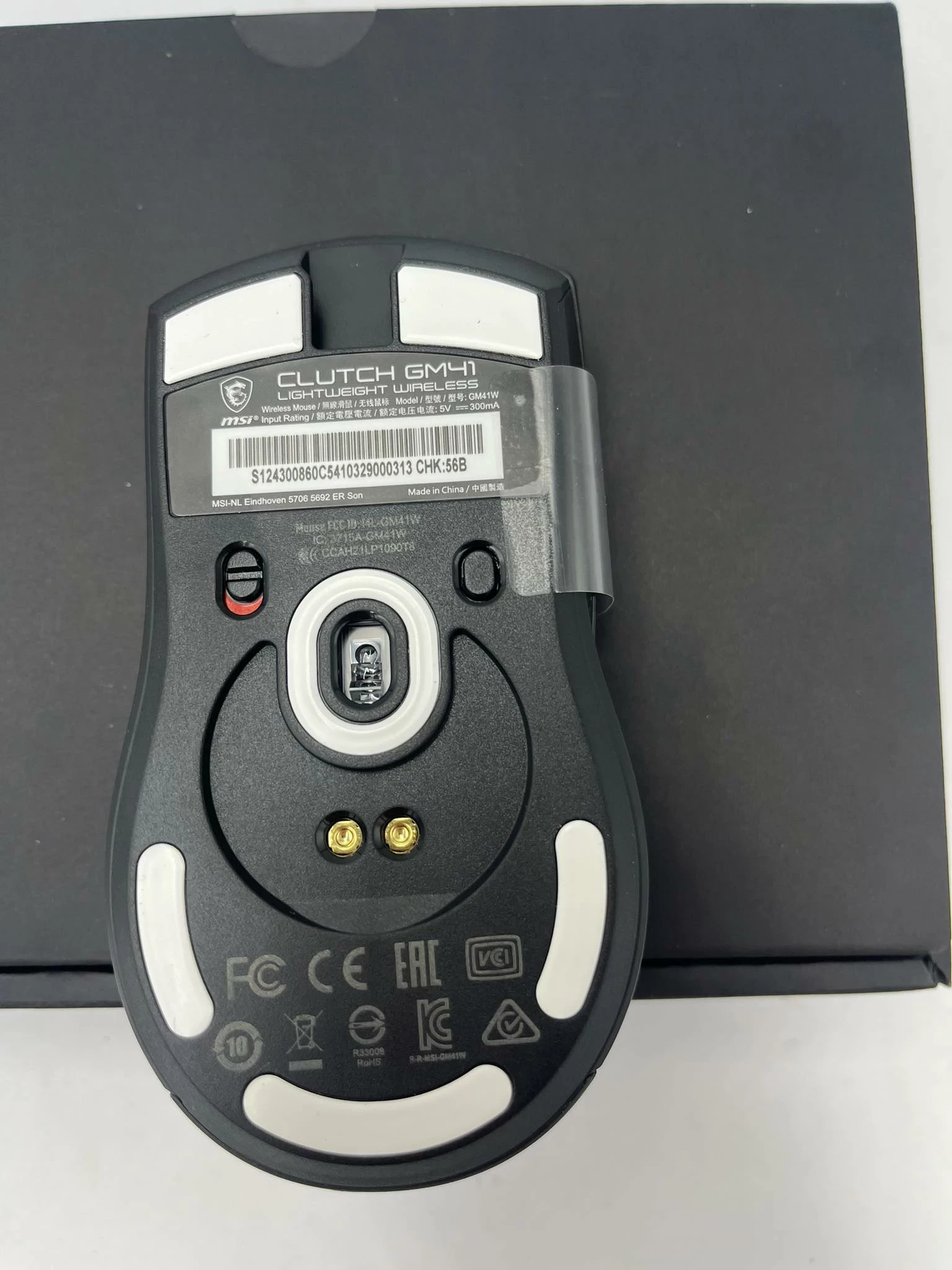 myszka-msi-gm41-komplet-producent-221621-740199