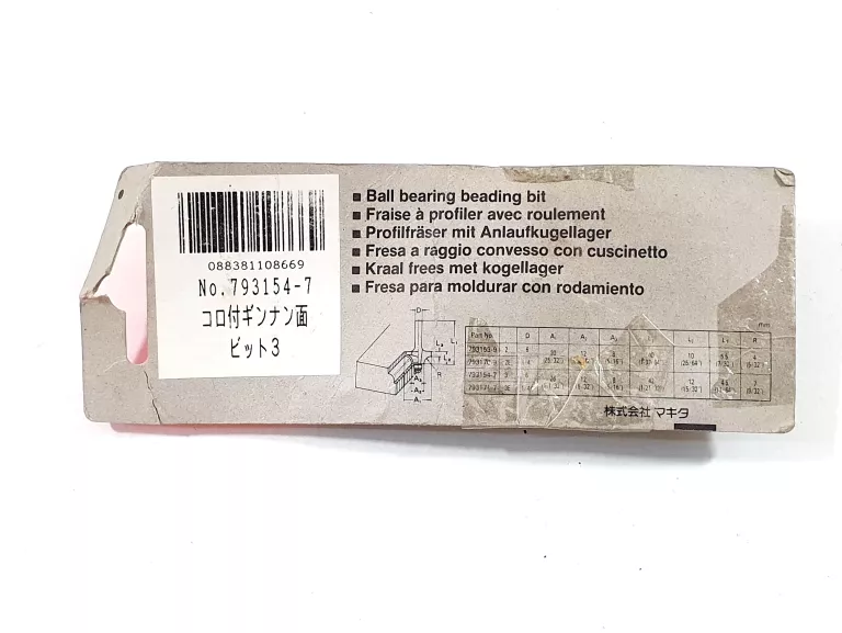 MAKITA FREZ KRAWĘDZIOWY R 7/6MM 793154-7