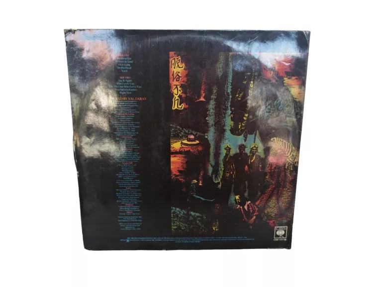 SANTANA - BEYOND APPEARANCES- LP 11338 WINYL