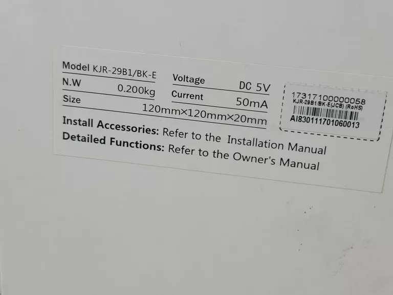 PILOT MIDEA KJR-29B1/BK-