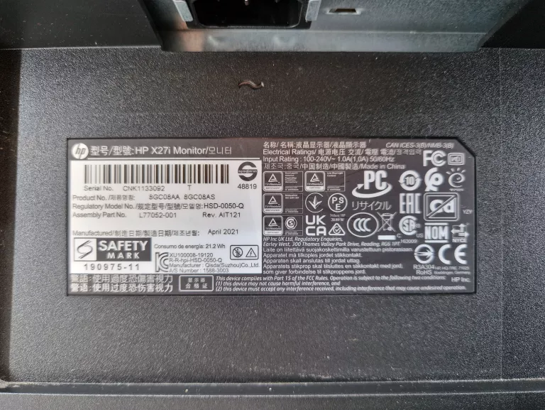 MONITOR HP GAMINGOWY X27I 144 HZ