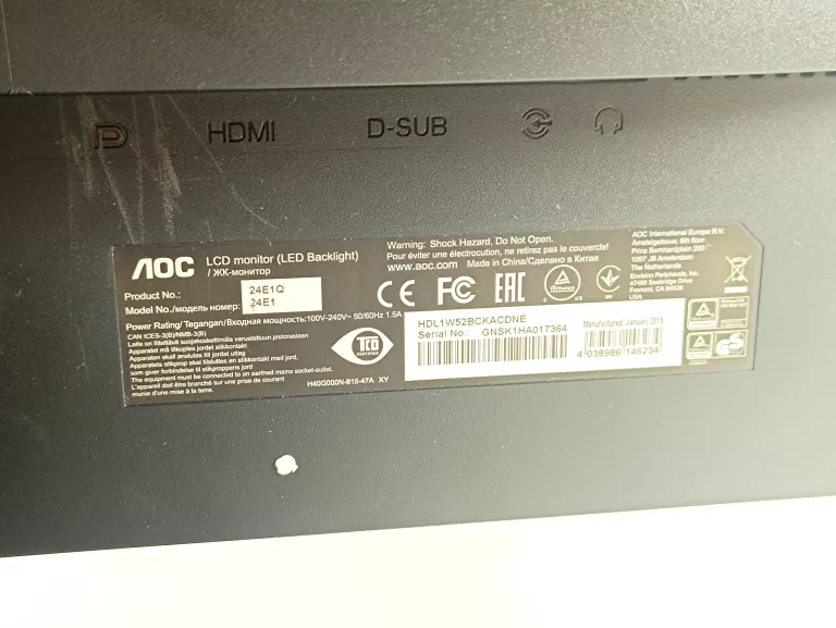 MONITOR AOC 24' LCD E1 SERIES 24E1Q #JAK