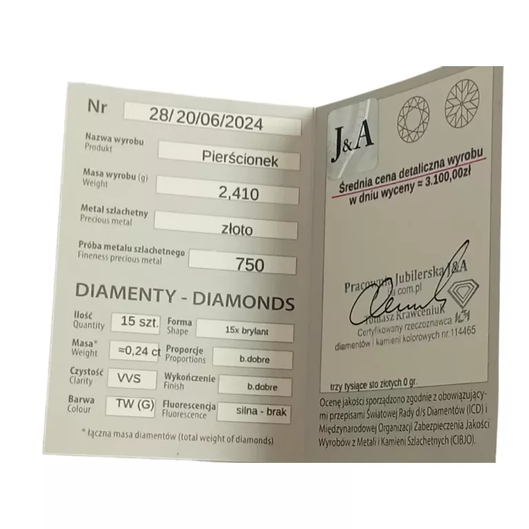 piekny-zloty-pierscionek-242g-750-diamenty-stan-11323-2