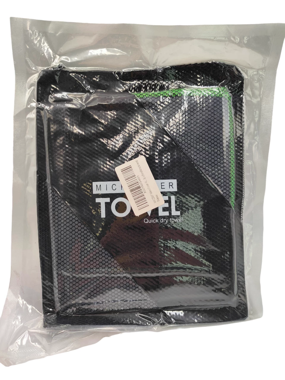 sportowy-recznik-szybko-schnacy-kod-producenta-recznik-szybkoschnacy