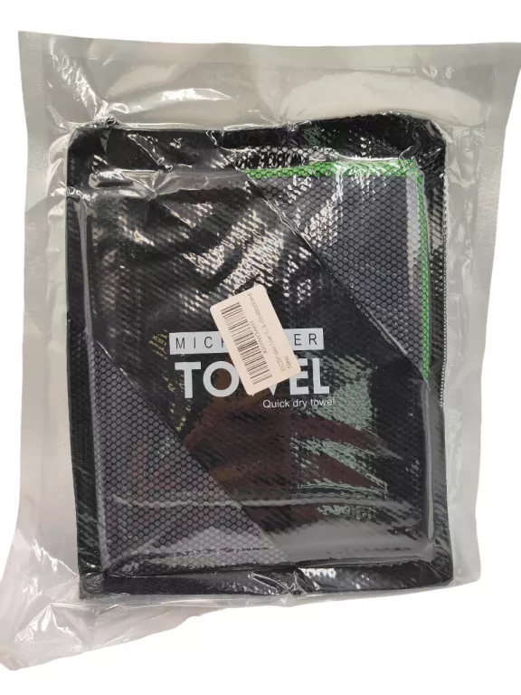 sportowy-recznik-szybko-schnacy-kod-producenta-recznik-szybkoschnacy