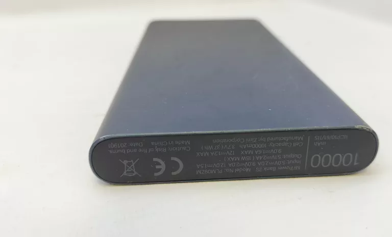 POWERBANK XIOMI PLM092M 10000