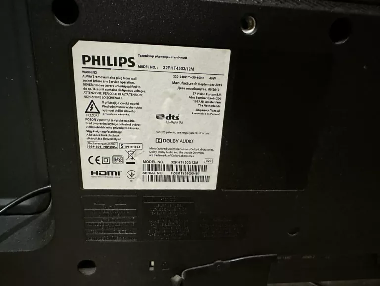 telewizor-philips-32pht450312-led-32-kod-producenta-32pht450312
