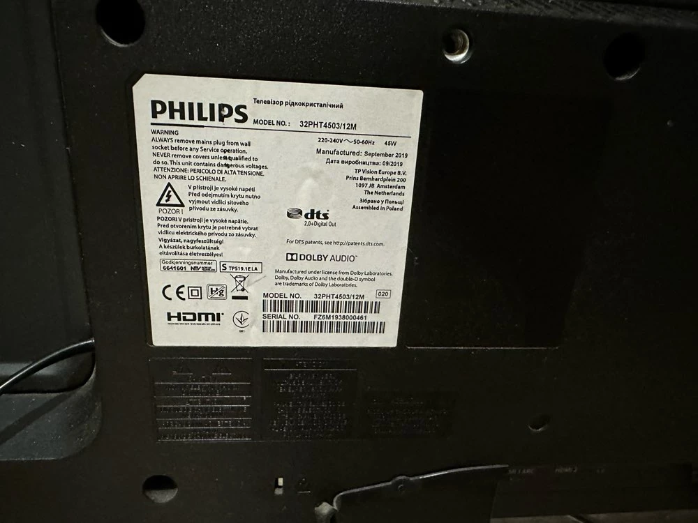 telewizor-philips-32pht450312-led-32-kod-producenta-32pht450312