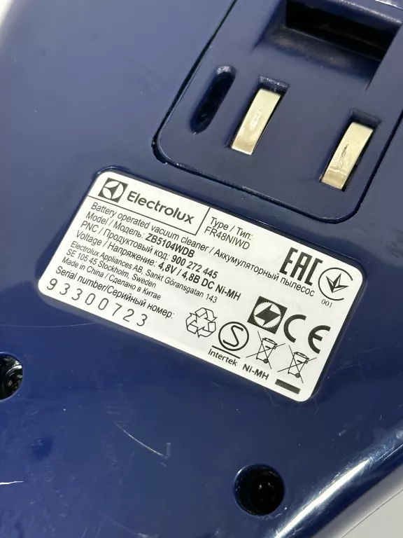 ODKURZACZ RĘCZNY ELEKTROLUX RAPIDO WET&DRY ZB5104WDB