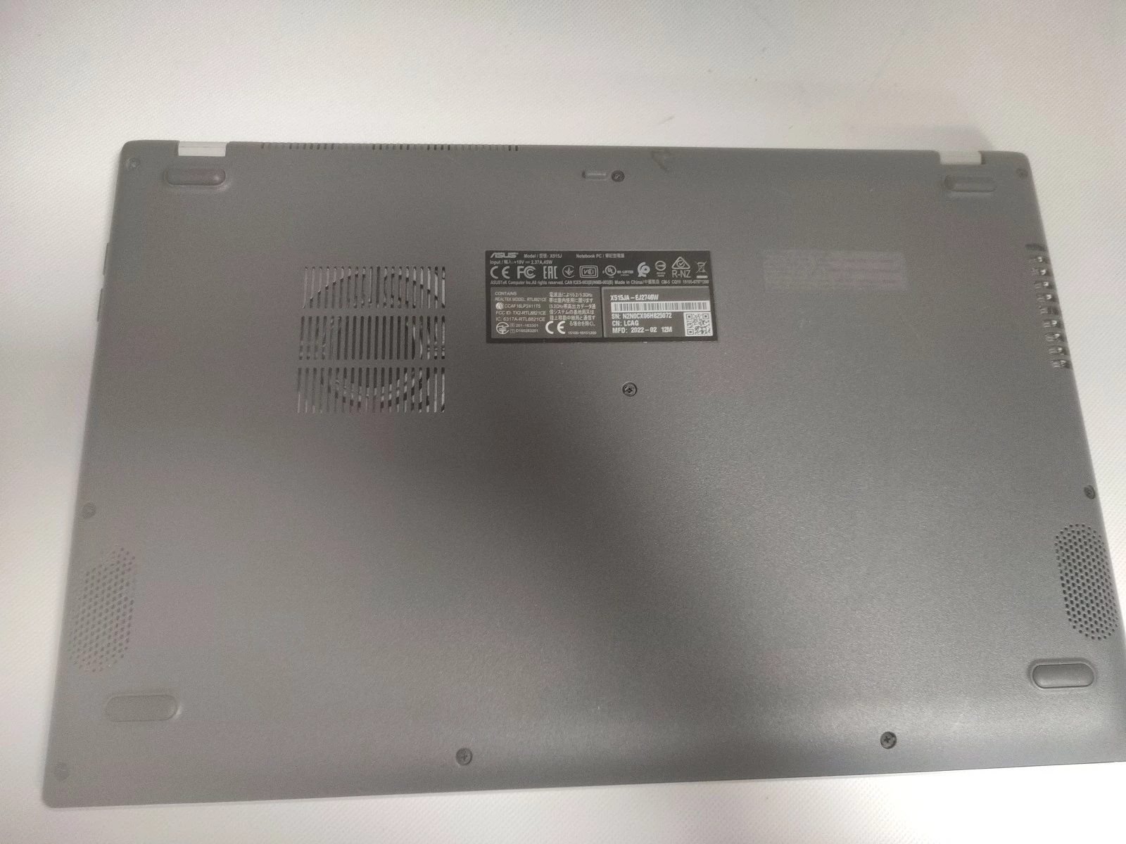 laptop-asus-x515j-model-x515j