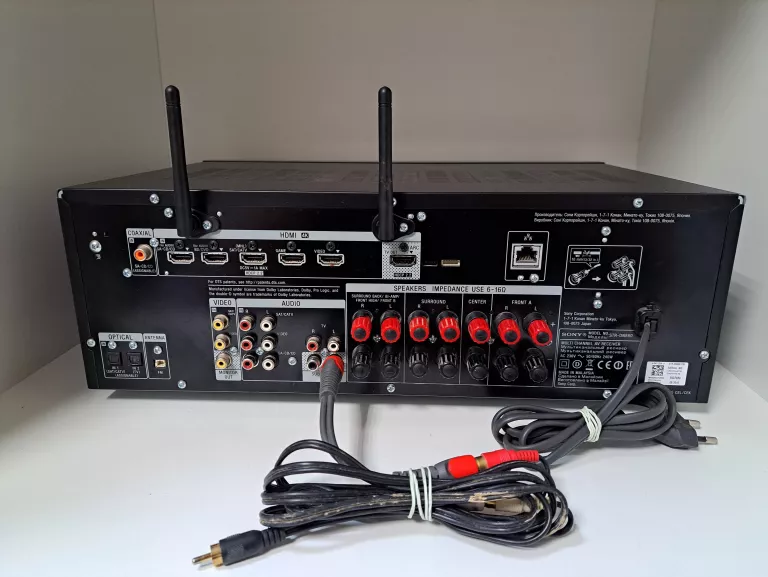 AMPLITUNER SONY STR-DN860 + PILOT