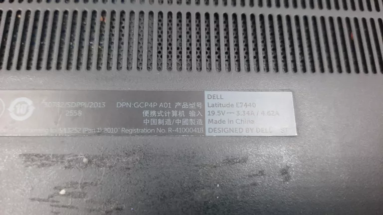 LAPTOP DELL LATITUDE E7440 / 8/256GB / INTEL I5 / *OKAZJA*