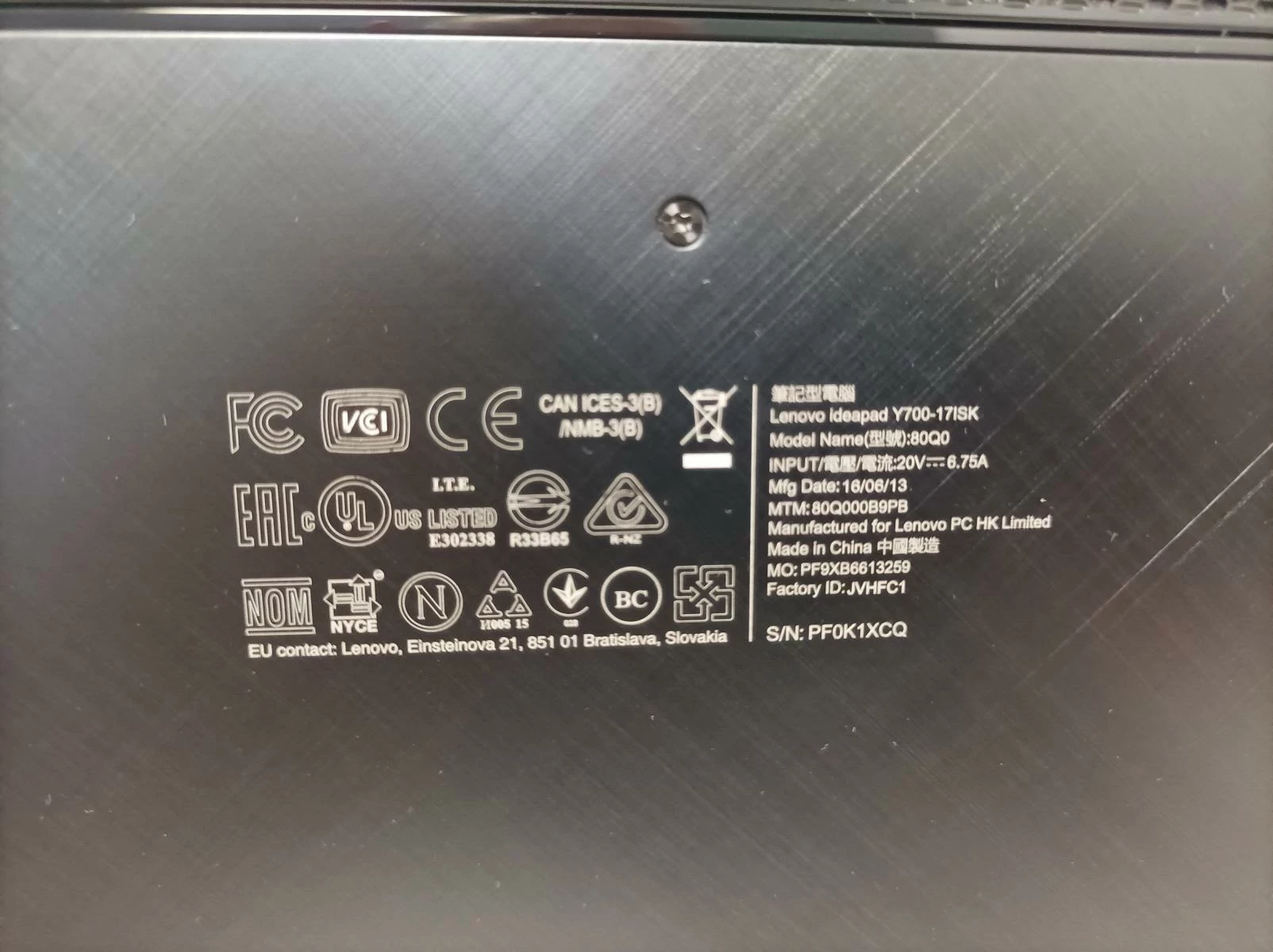 laptop-lenovo-ideapad-y700-8-gb-intel-core-i7-ladowarka-torba-pojemnosc-dysku-250